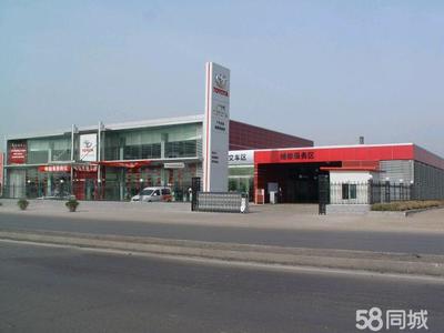 山西瑞梦达汽车销售服务 多元化经营与二手日用百货销售