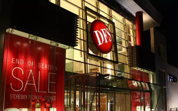 台湾旅游注意事项与二手日用百货销售指南