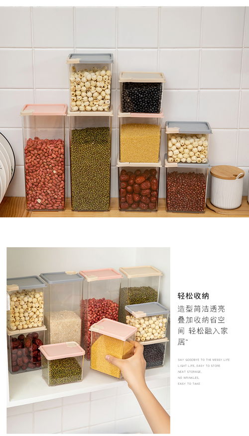 家居百货B2B小额批发商城 整合京东、阿里巴巴与淘宝天猫货源，一站式供应中心引领二手日用百货新销售