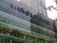 玛莎百货绿色转型 试水二手服装与日用品销售，引领零售新潮流